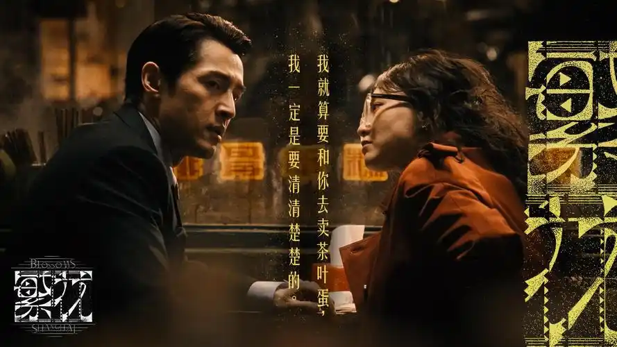 长风渡月全集高清在线观看