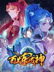 极限露营综艺手机在线观看